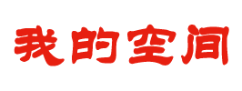 义县新闻网